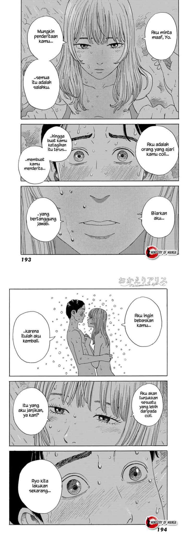 Okaeri Alice chapter 18 halaman 5