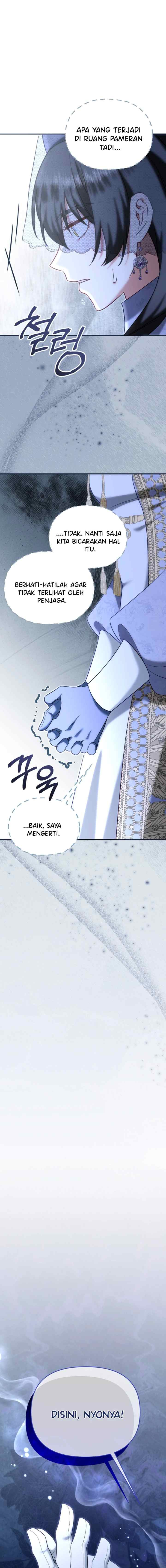 I Stole the Child of My War-Mad Husband chapter 111 halaman 17