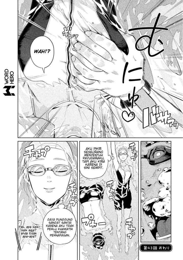 Bimajyo no Ayano-san chapter 43 halaman 5