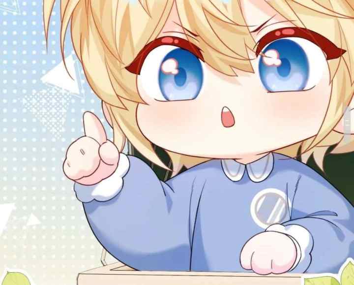 The Falling Sea God Special Chapter chapter 51 halaman 9