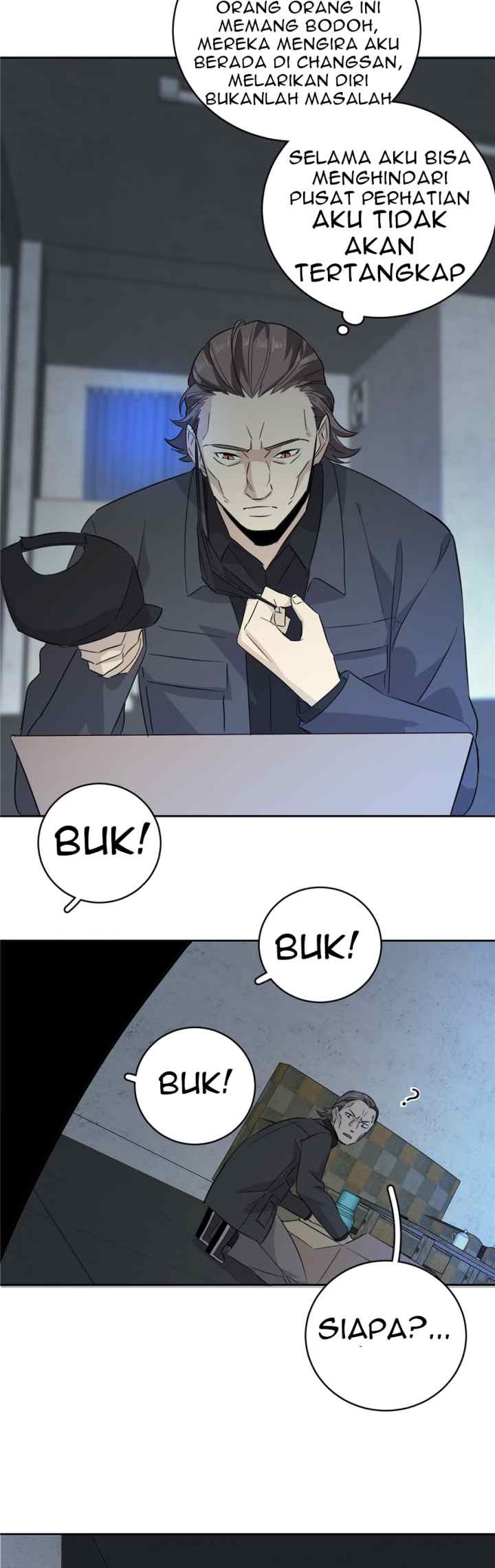 Global Gao Wu chapter 6 halaman 13