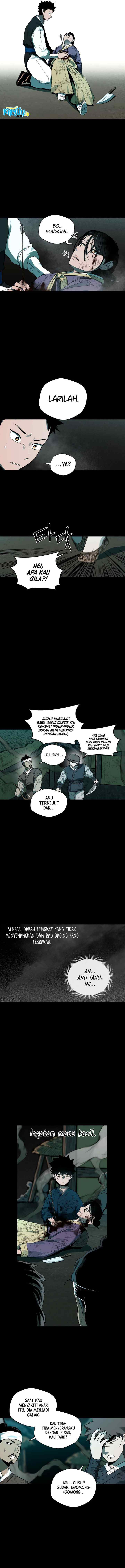 Human Mask chapter 17 halaman 7