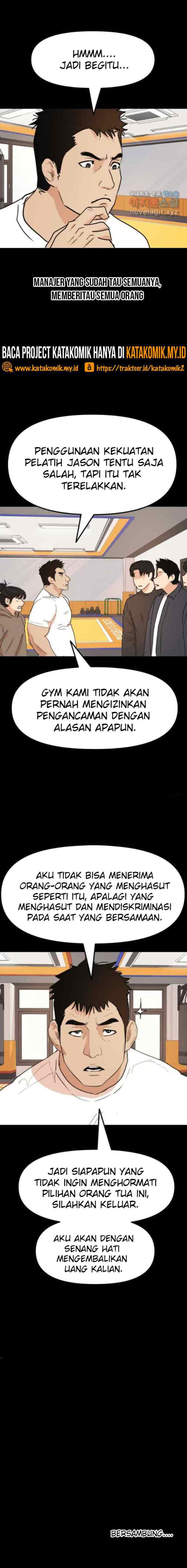 Guard Pass chapter 57.1 halaman 11