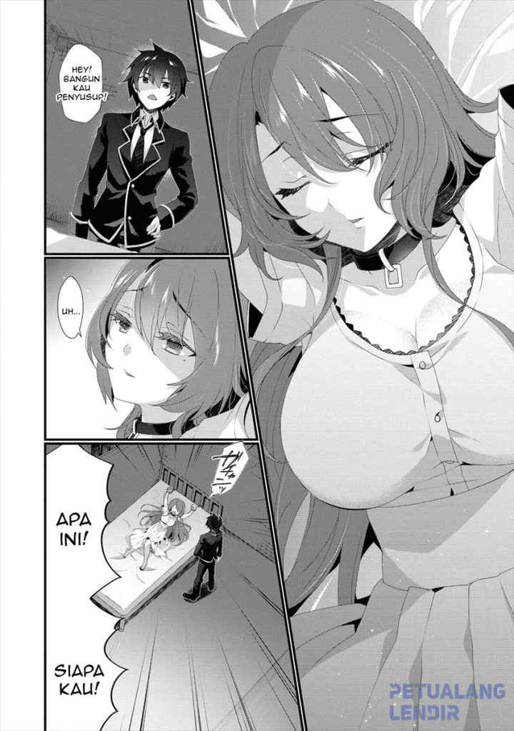 Gedou Tenisha no Harem Dungeon Seisakuki chapter 0 halaman 6