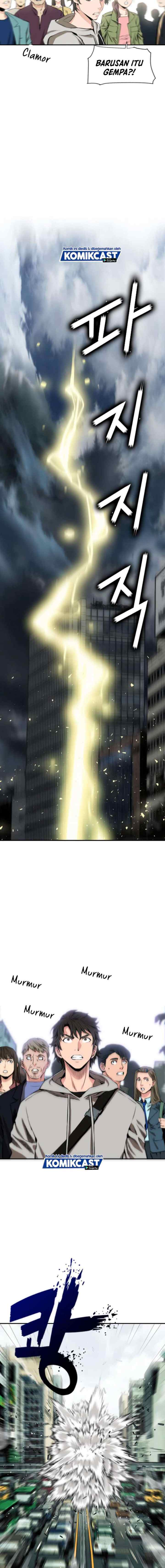 Seoul Station Druid chapter 1 halaman 4