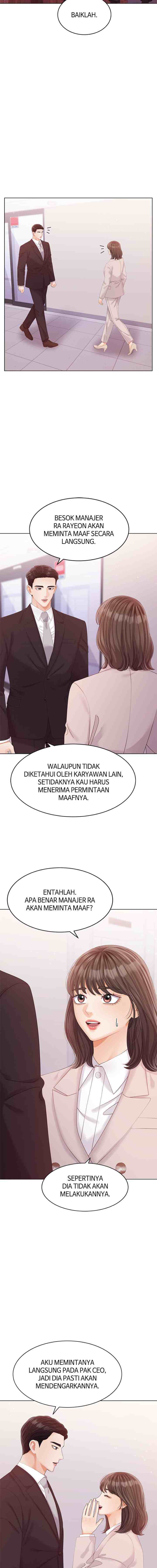 Purely Roommates chapter 49 halaman 12