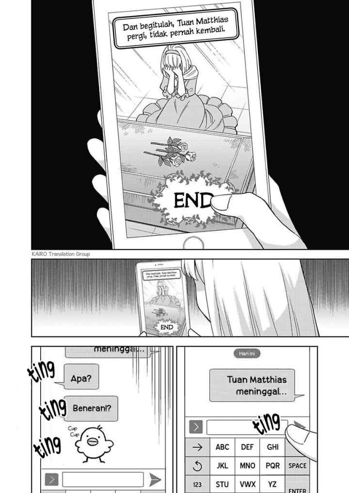 Akuyaku Reijou wa Oshi Miboujin chapter 1.1 halaman 11