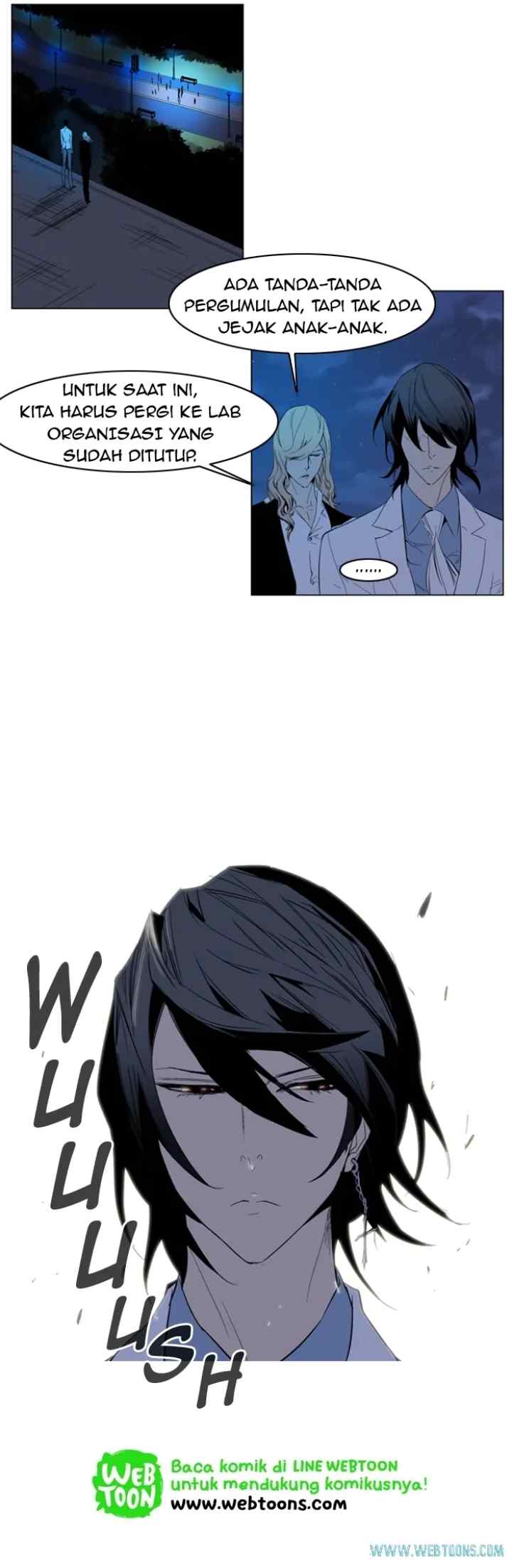 Noblesse chapter 127 halaman 4