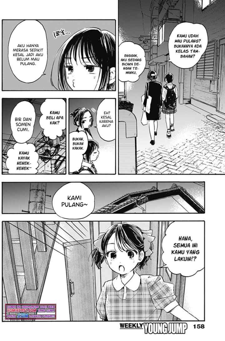 Pochi Gokko chapter 7 halaman 13