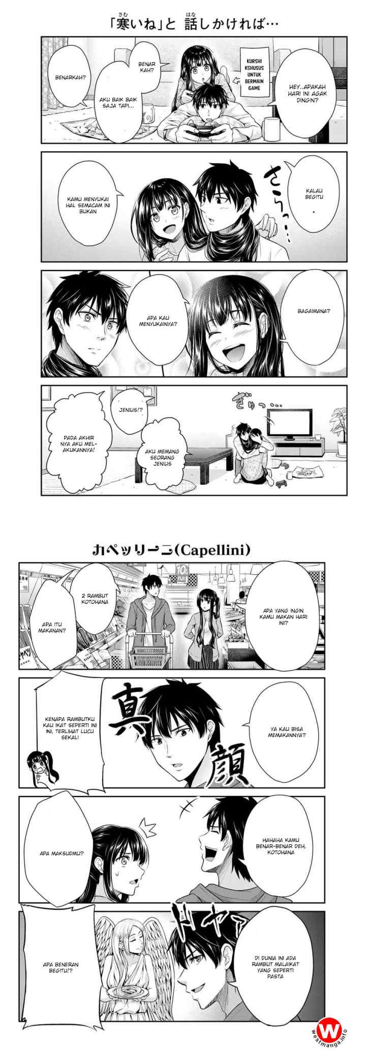 Fechippuru Bokura no Junsuina Koi chapter 1 halaman 16