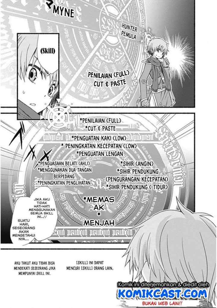 Living In This World With Cut & Paste chapter 2.5 halaman 12
