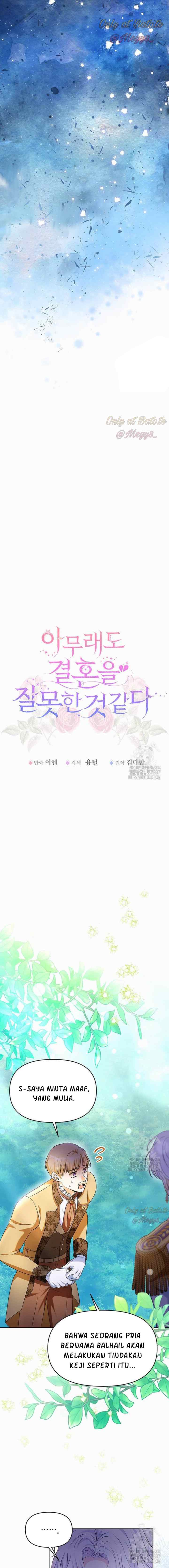 I Think My Marriage Was A Mistake chapter 38 halaman 4