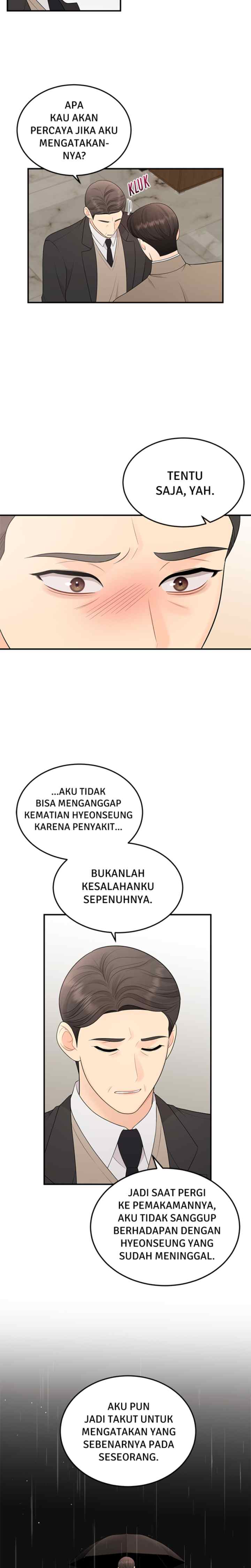 Awkward With My Boss chapter 75 halaman 13
