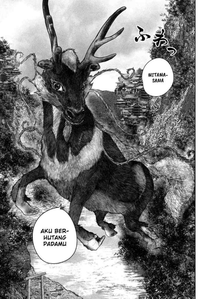 Sanzennenme no Kamitaiou chapter 34 halaman 8