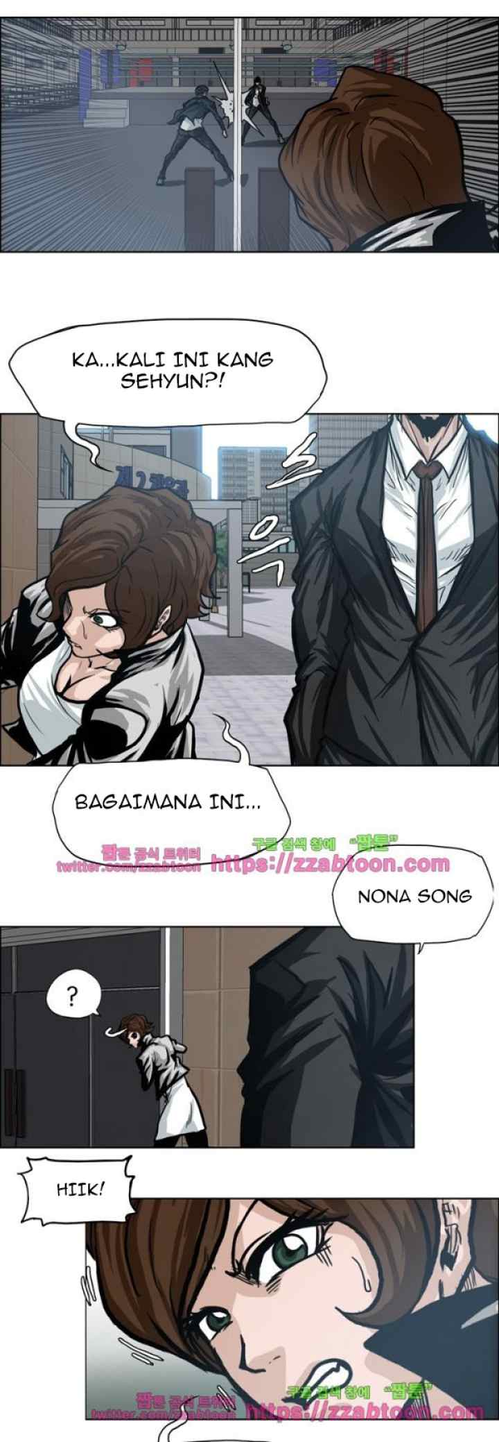 Boss in School chapter 88 halaman 7