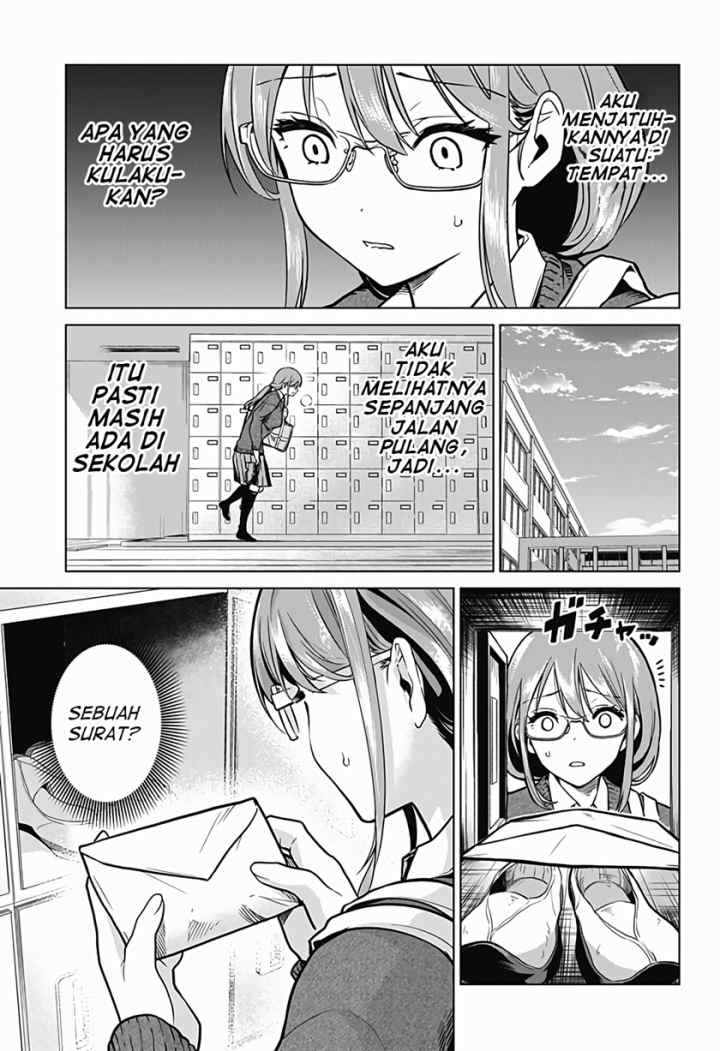 Class Maid chapter 3 halaman 9