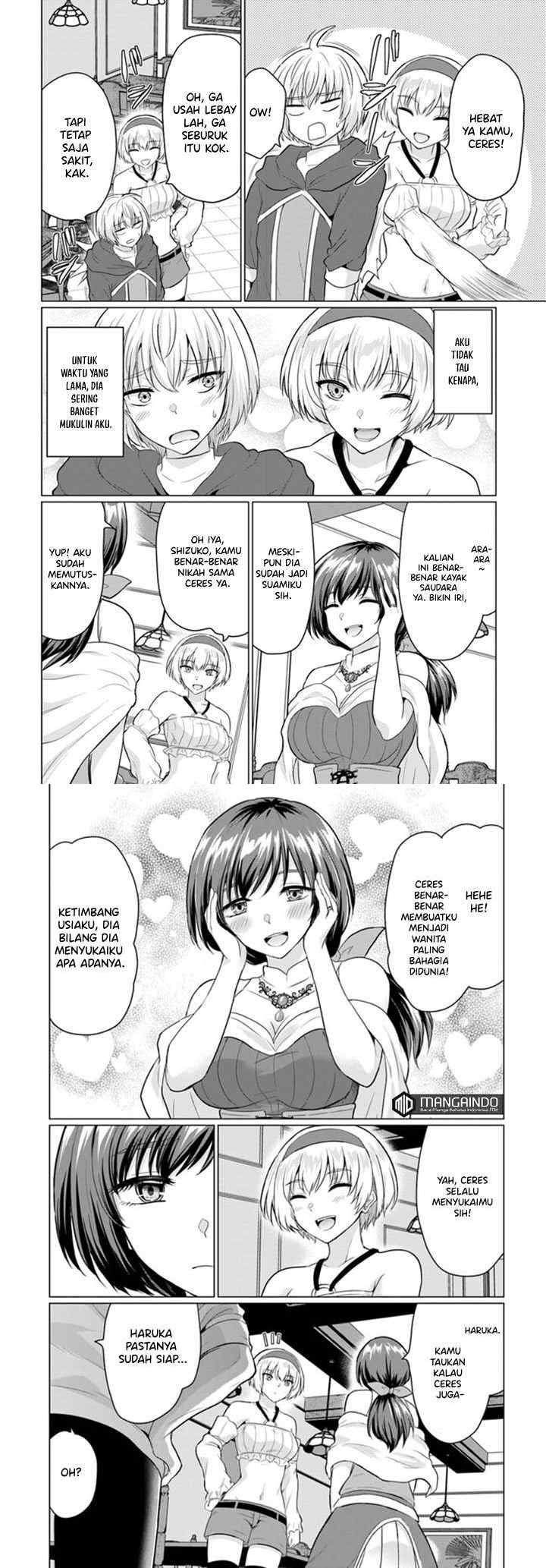 Yuusha Ni Zenbu Ubawareta Ore Wa Yuusha No Hahaoya To Party Wo Kumimashita! chapter 6 halaman 12