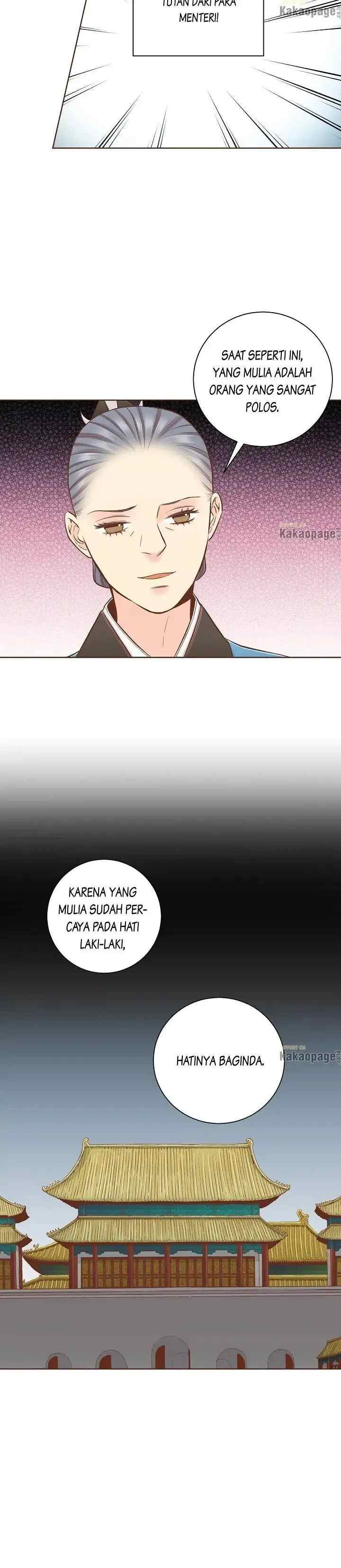 Snow Blossom chapter 199 halaman 14