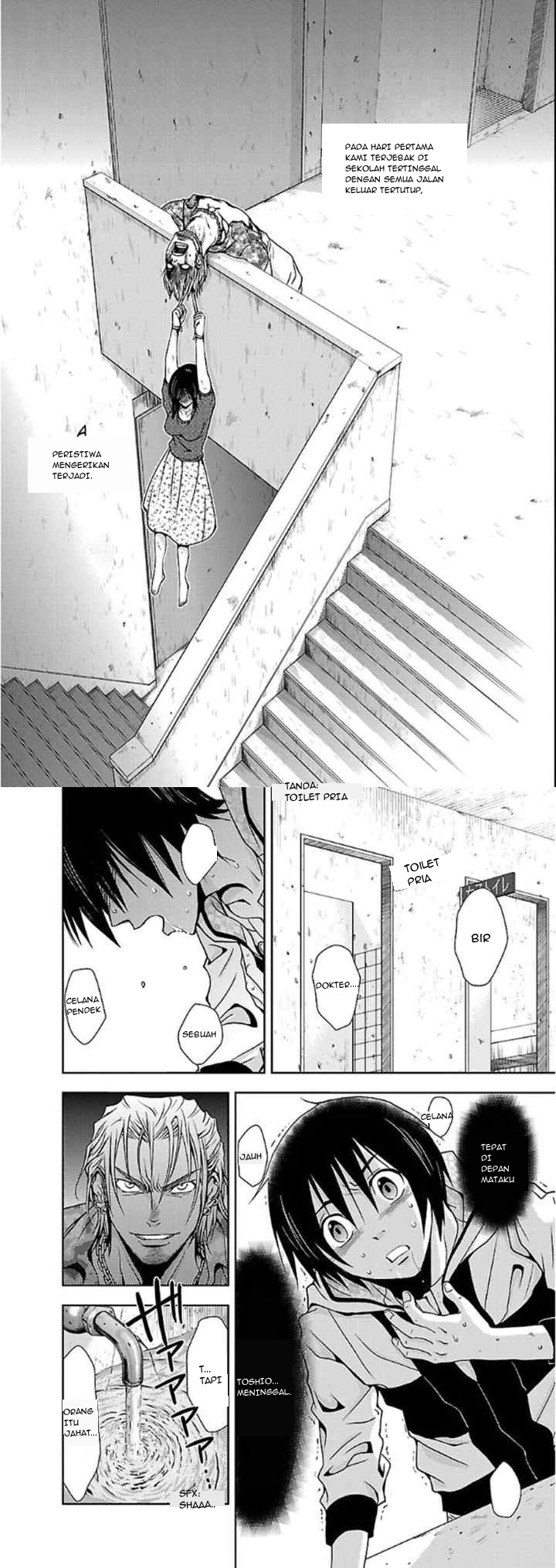 Doku Mushi chapter 6 halaman 4