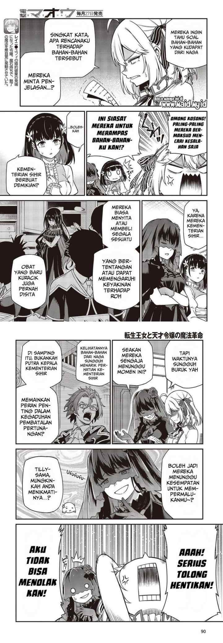 Tensei Oujo to Tensai Reijou no Mahou Kakumei chapter 27 halaman 12