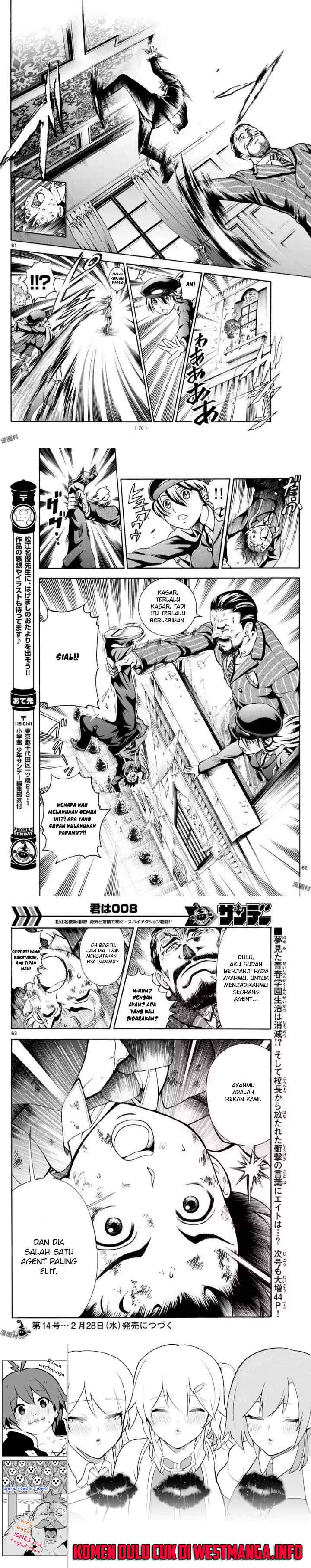 Kimi wa 008 chapter 1 halaman 17