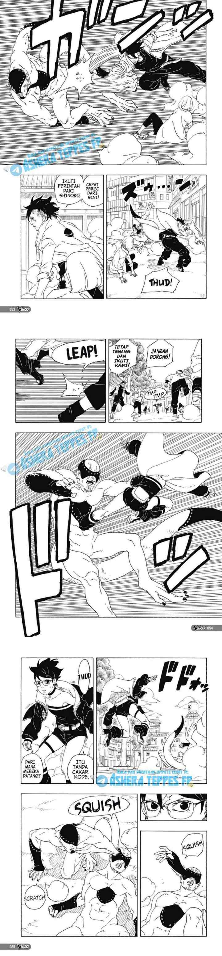 Boruto: Two Blue Vortex chapter 1 halaman 13