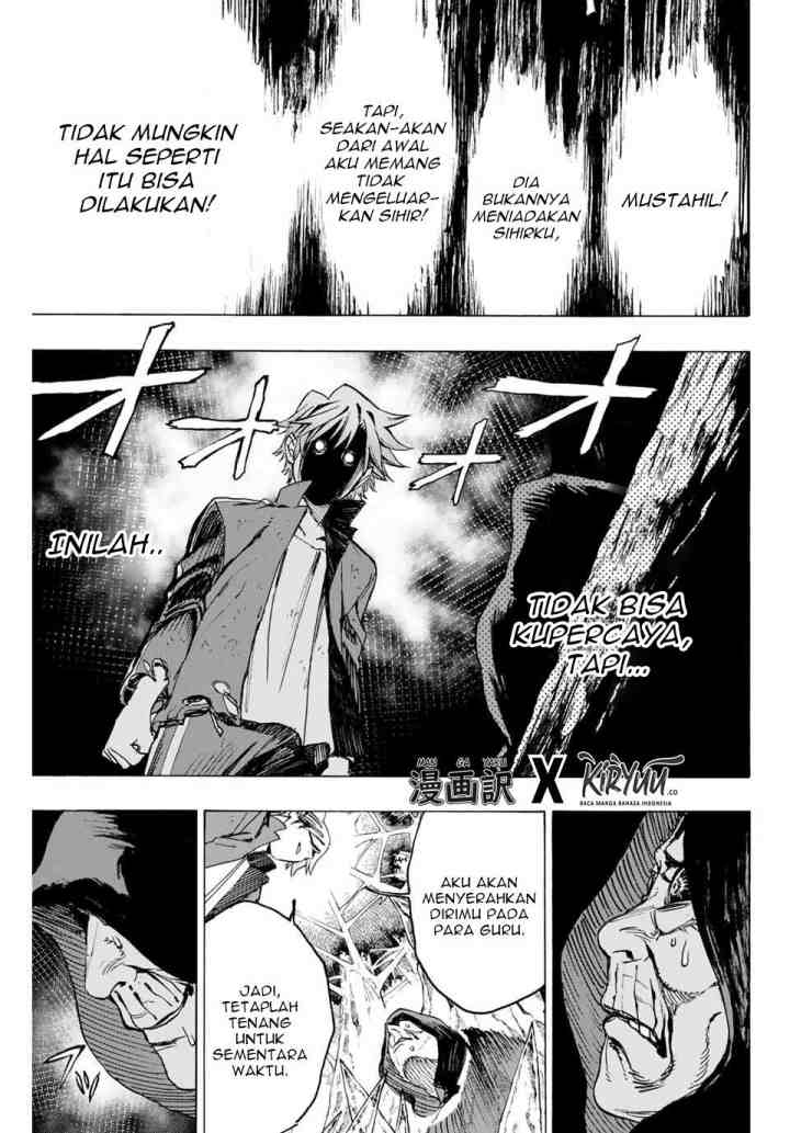 Hyouken no Majutsushi ga Sekai wo Suberu Sekai Saikyou no Majutsushi dearu Shounen wa, Majutsu Gakuin ni Nyuugaku Suru chapter 9 halaman 14