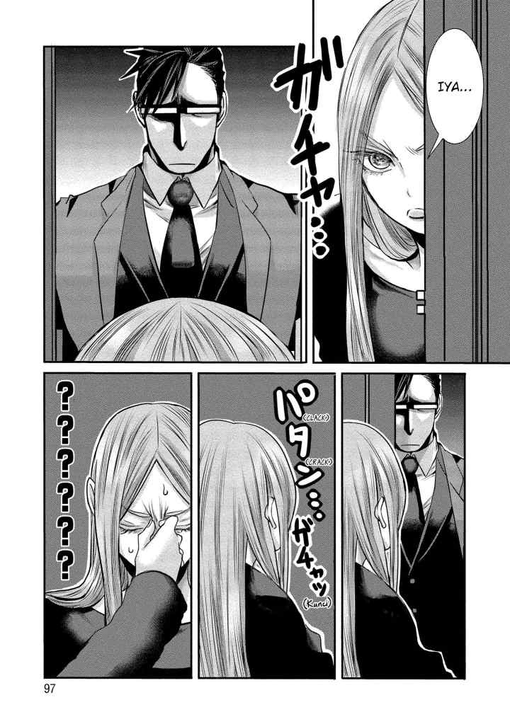Joshikousei to Seishokusha-san chapter 6 halaman 10