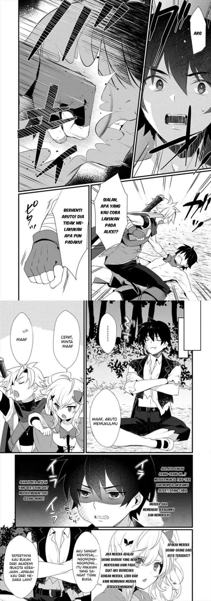 Gedou Tenisha no Harem Dungeon Seisakuki chapter 3 halaman 4