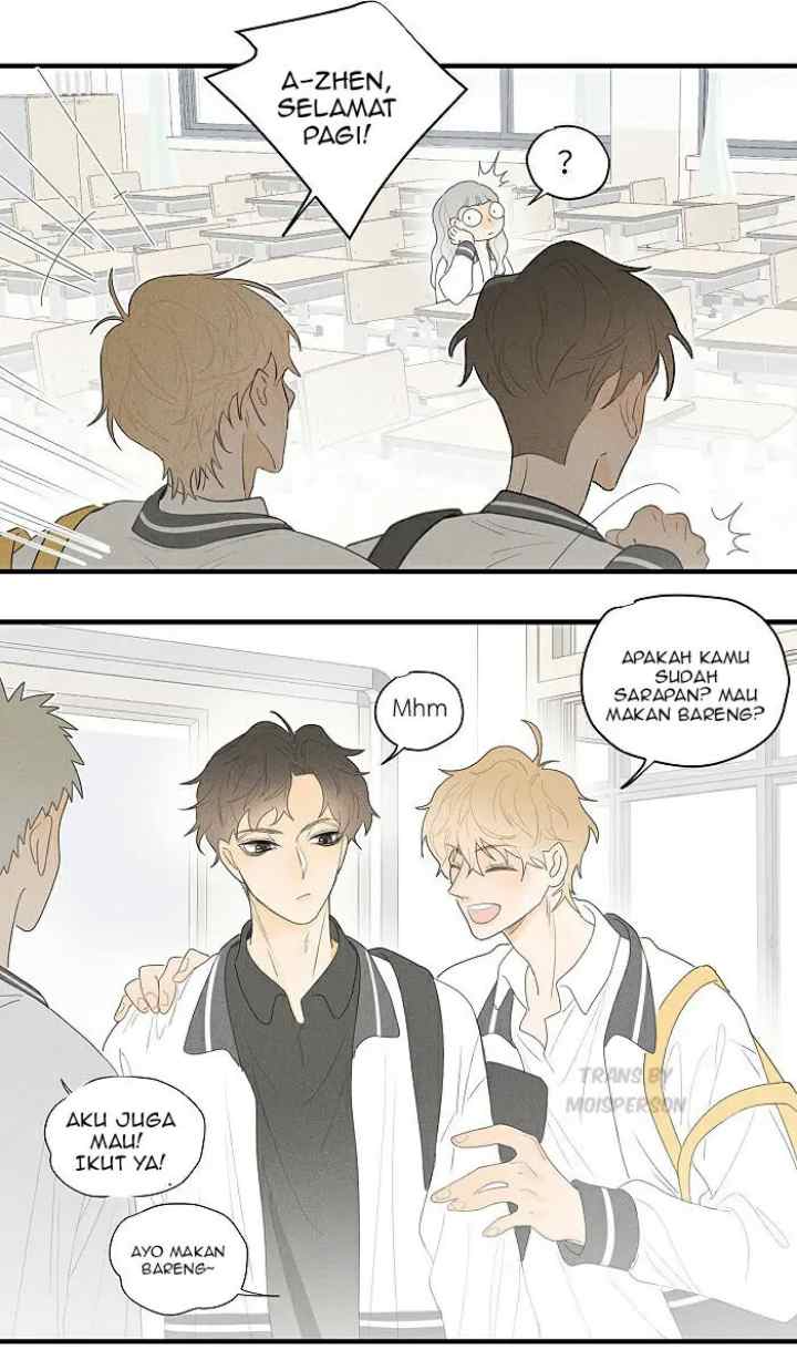 Salt Friend chapter 75 halaman 8