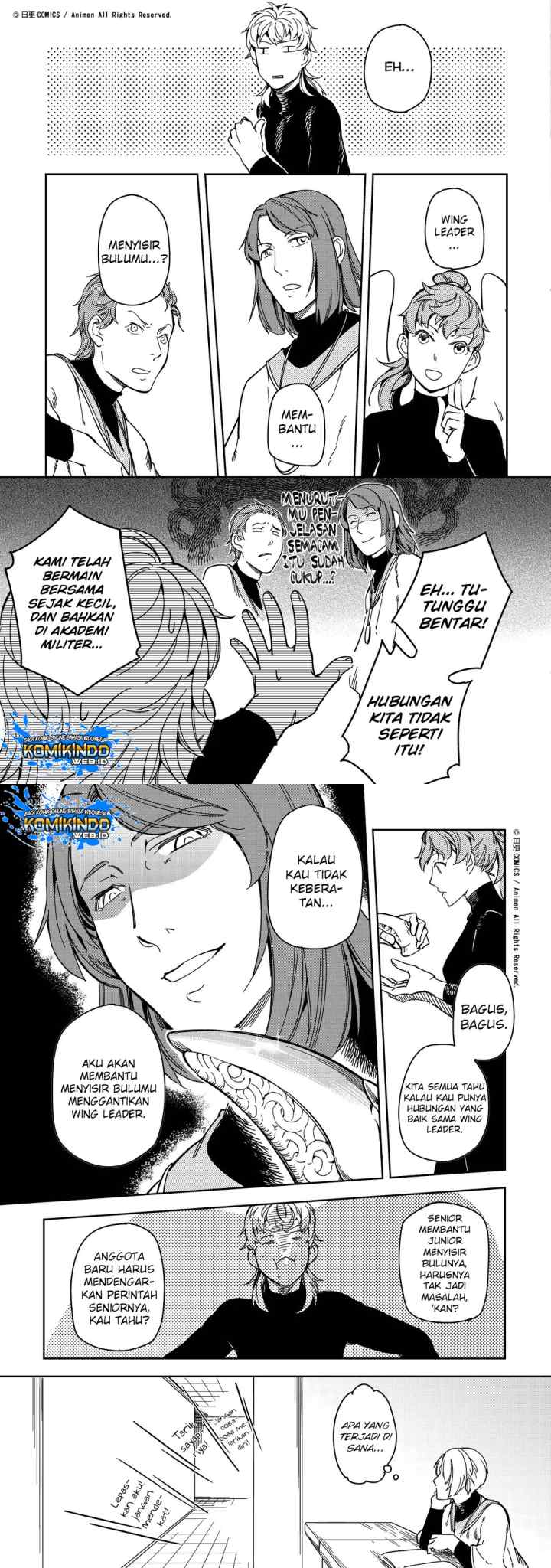 Tuixiu de Yongzhemen chapter 23 halaman 12