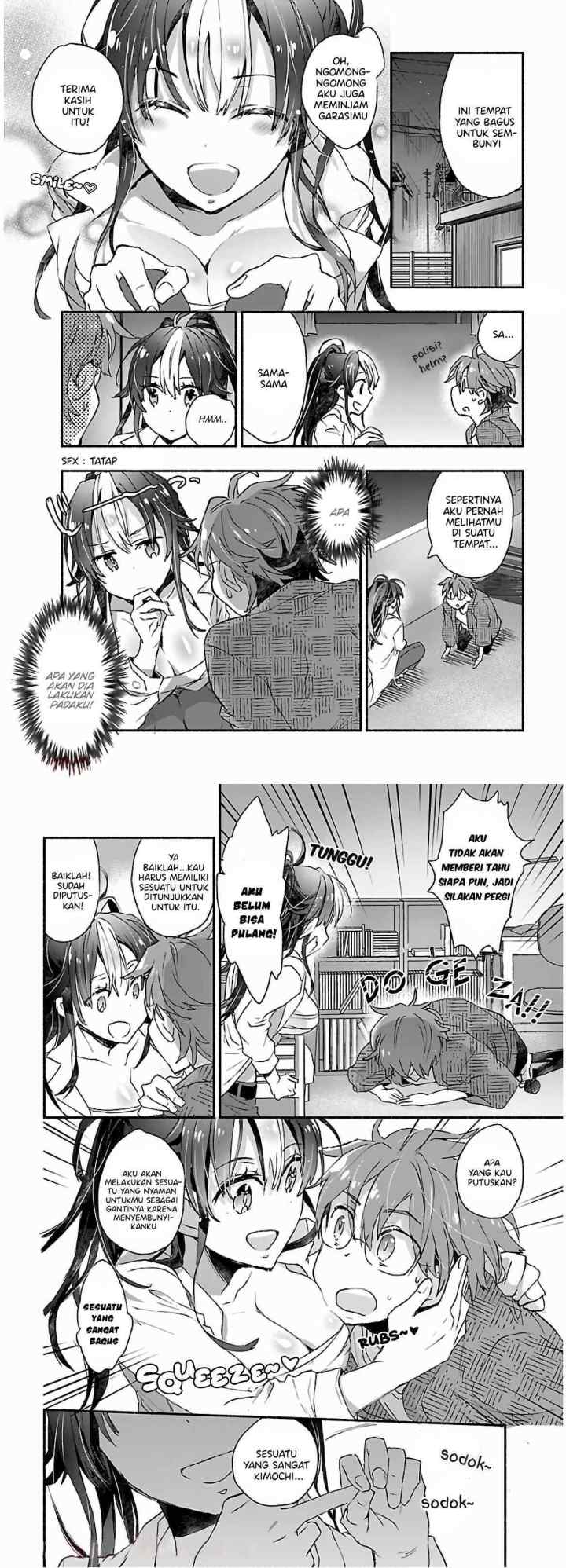 Yankee Musume ni Natsukarete Kotoshi mo Juken ni Shippai Shisou Desu chapter 1 halaman 6
