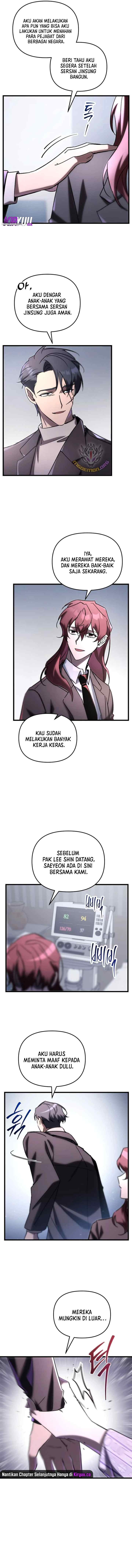 My School Life Pretending to Be a Worthless Person chapter 77 halaman 14