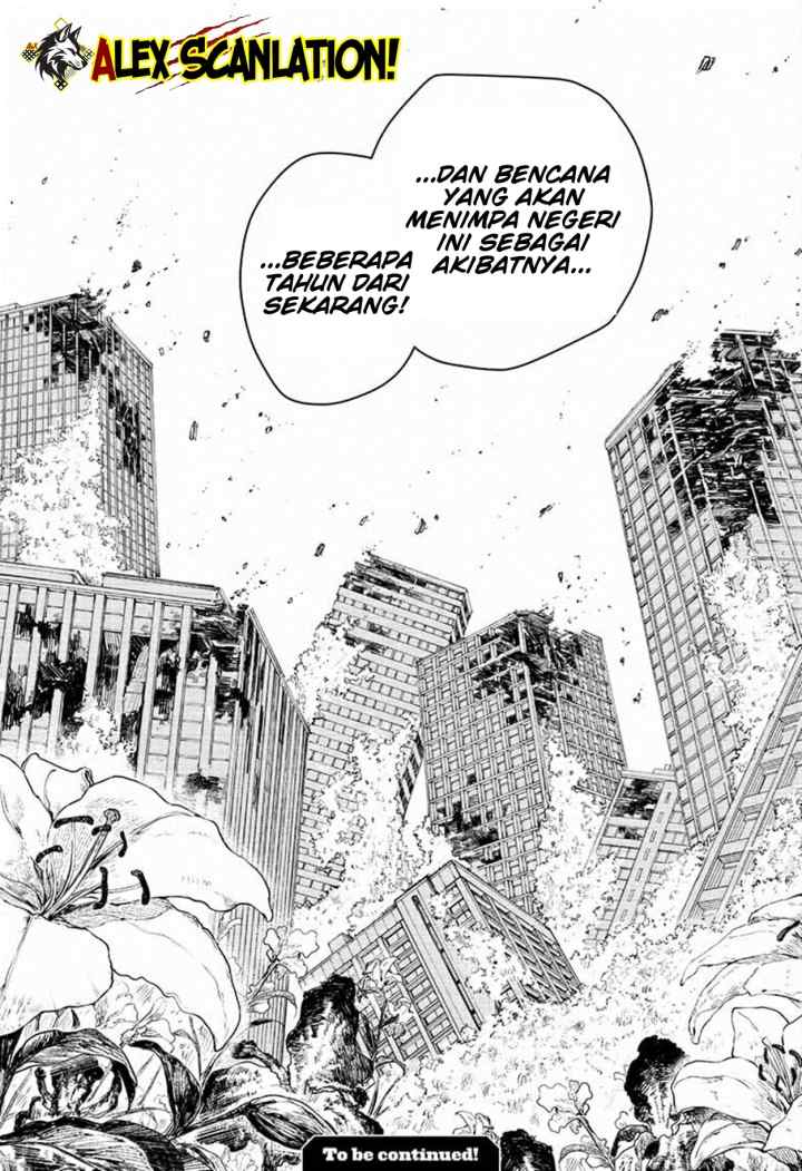 Kagura Bachi chapter 71 halaman 11