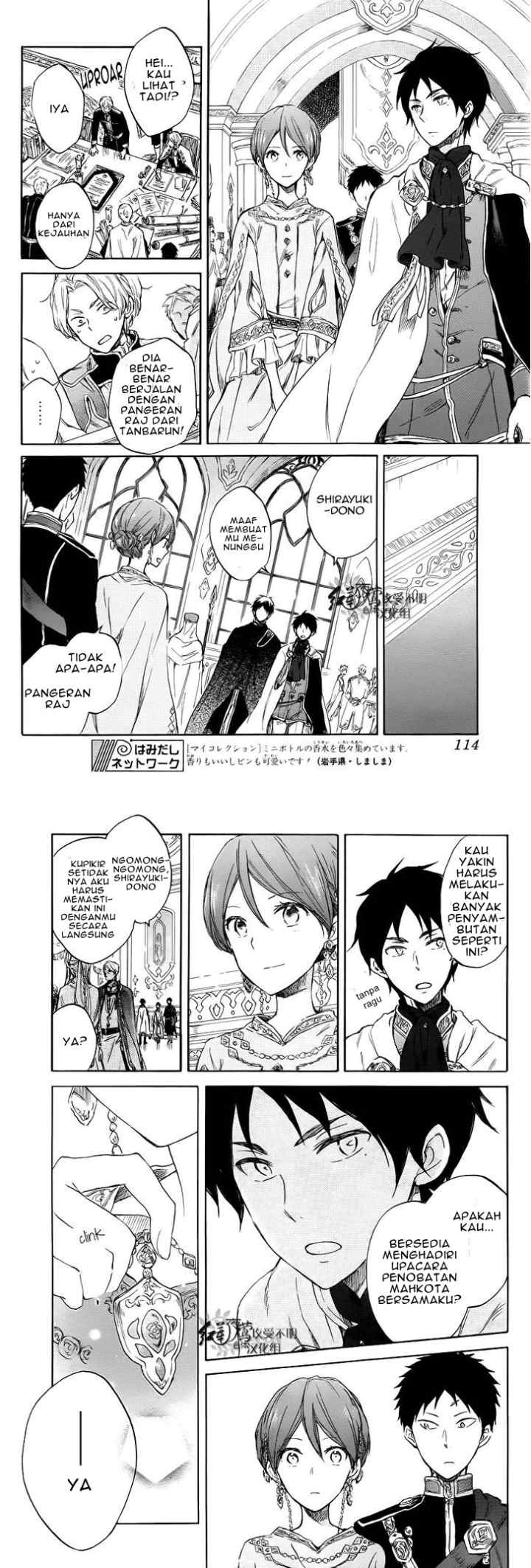 Akagami no Shirayukihime chapter 51 halaman 9