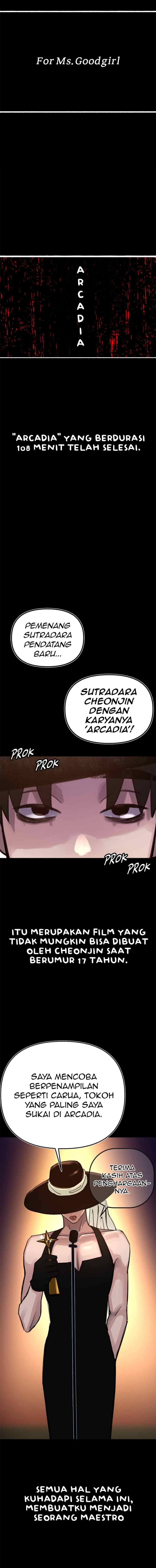 Muse On Yumyeong chapter 56 halaman 15