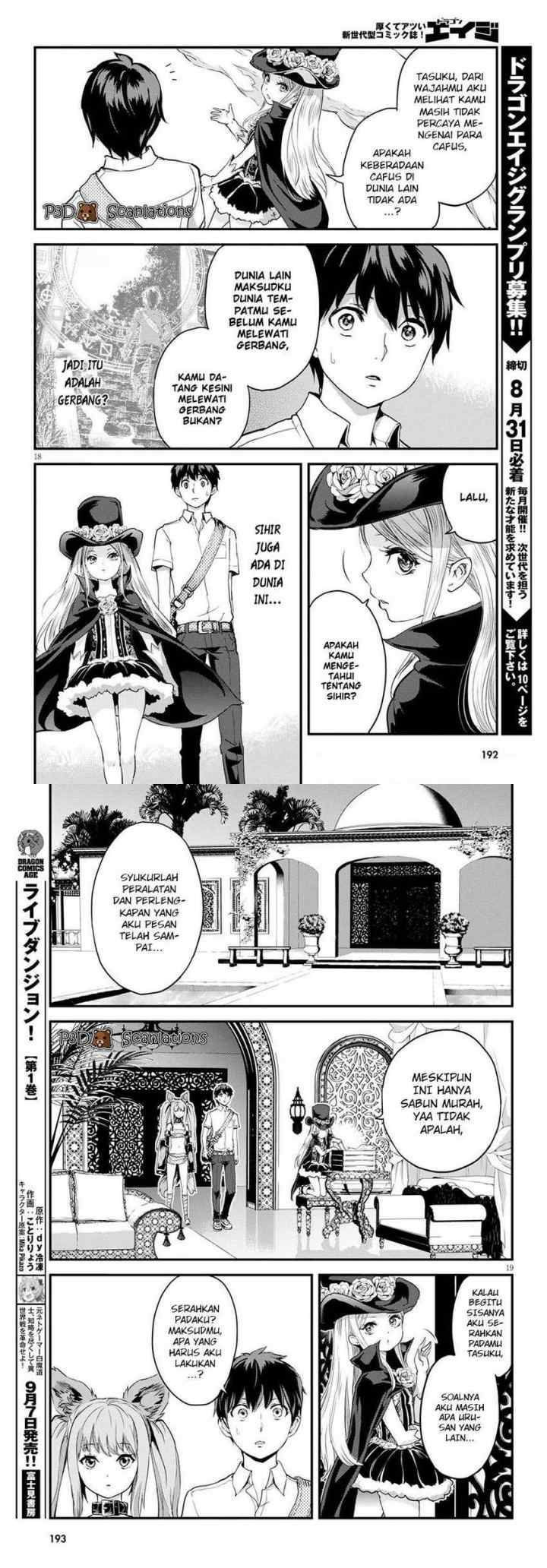 Alcafus chapter 2 halaman 11