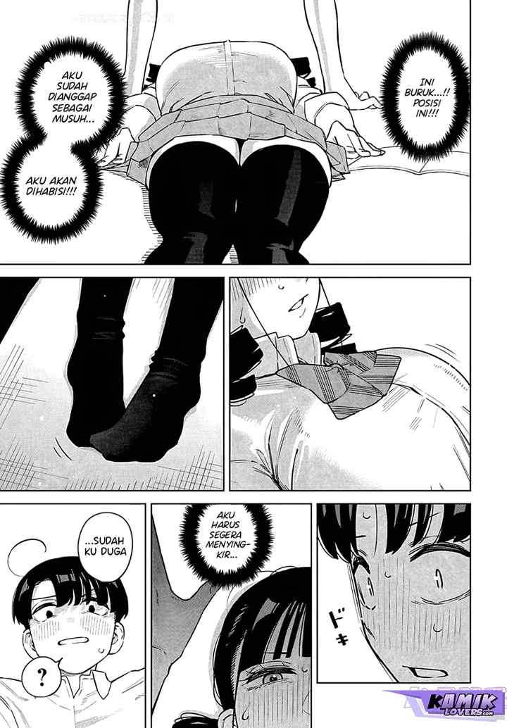 Itoko no Onee-chan ni Amaechau? chapter 7 halaman 14