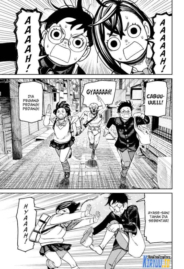 DANDADAN chapter 133 halaman 5