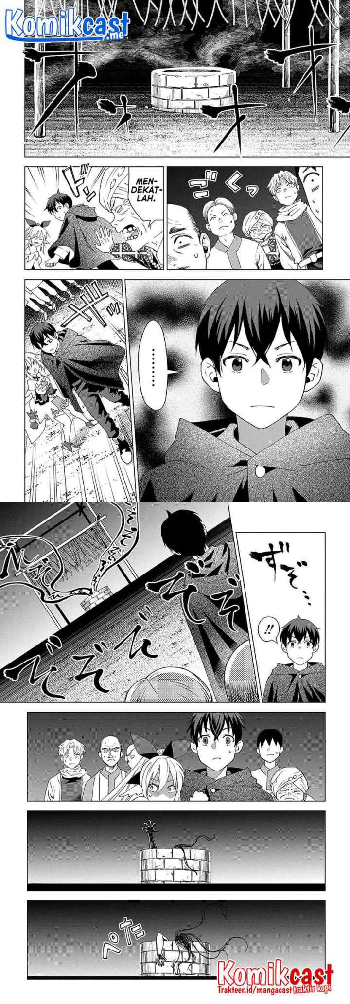 Muno to Yobareta chapter 5 halaman 10