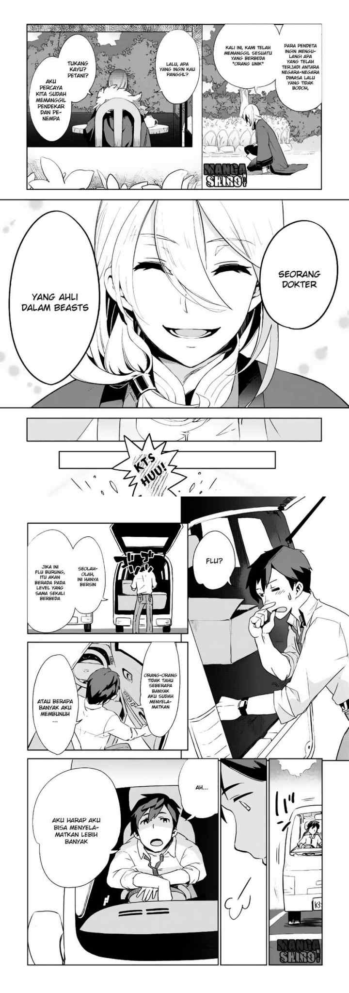 Jui-san no Oshigoto in Isekai chapter 1 halaman 6