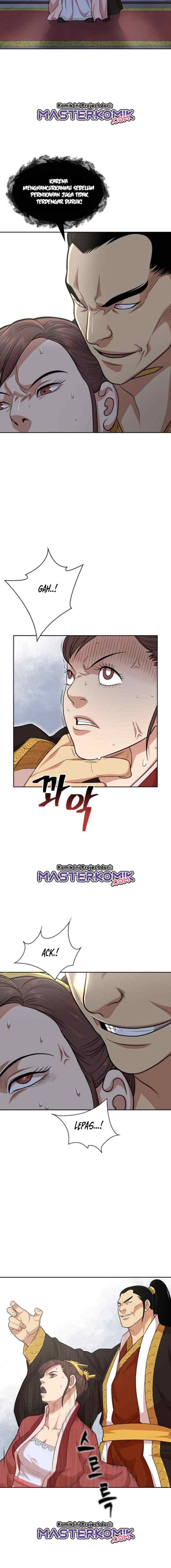 Record of the War God chapter 110 halaman 8