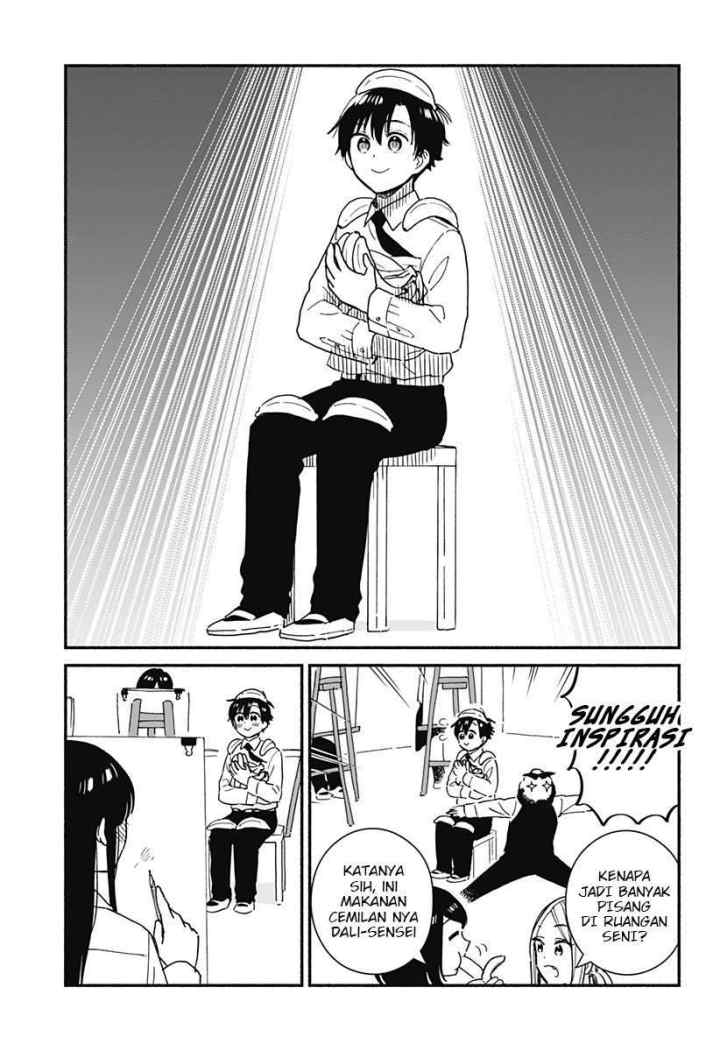 Sekimen Shinaide Sekime-san (Serialization) chapter 15 halaman 8