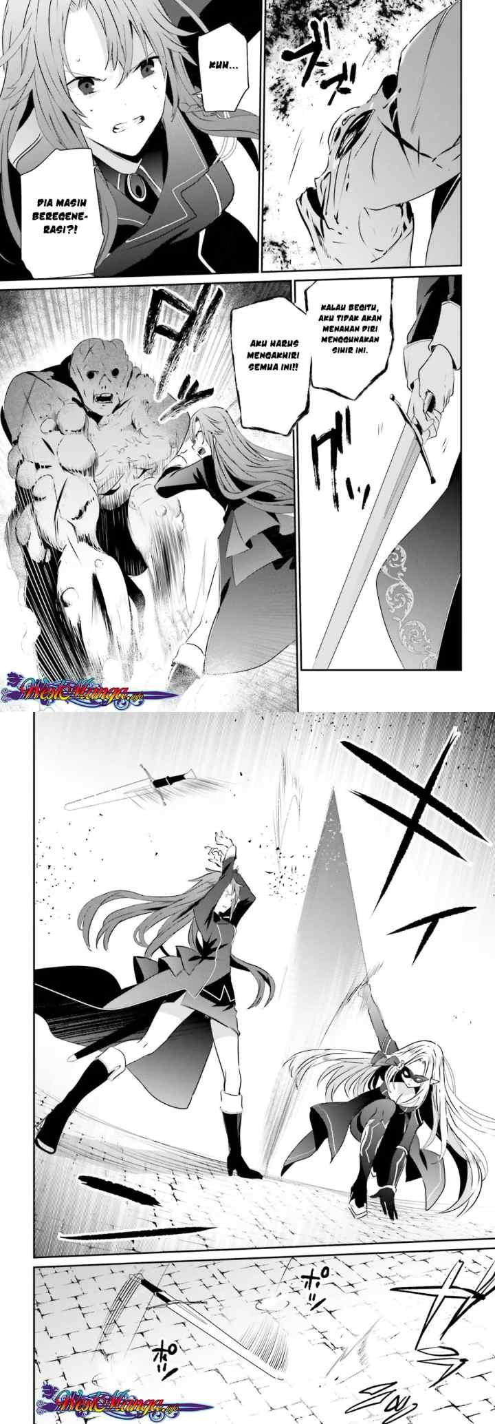 The Eminence in Shadow chapter 5 halaman 14