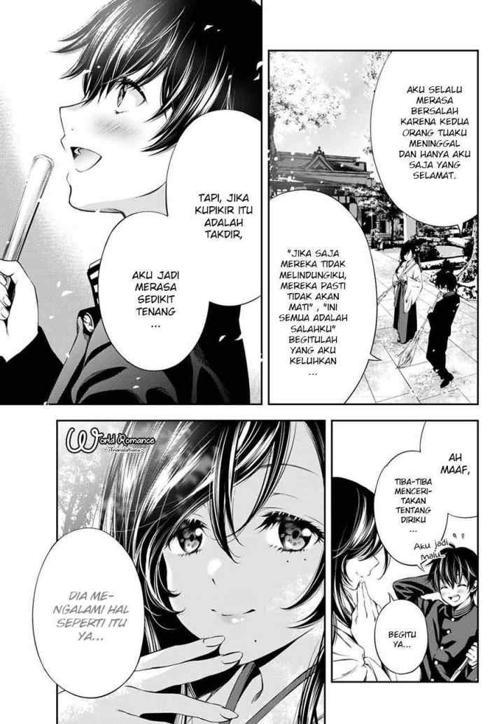 Tonimo Kakunimo chapter 1 halaman 14