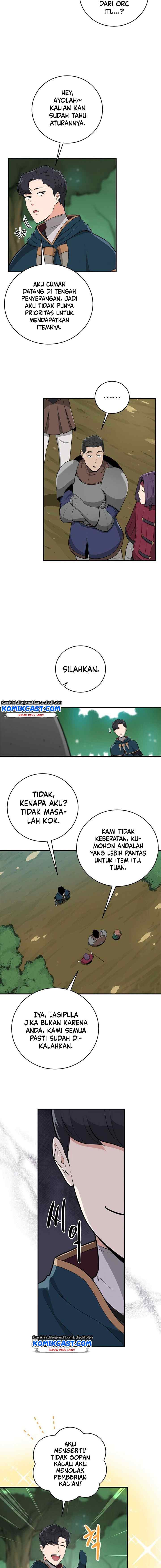 Archmage Streamer chapter 11 halaman 8
