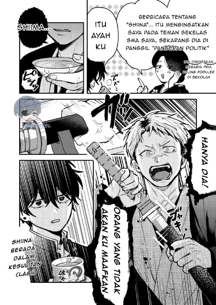 Dameo To Yaba Otoko chapter 9 halaman 5