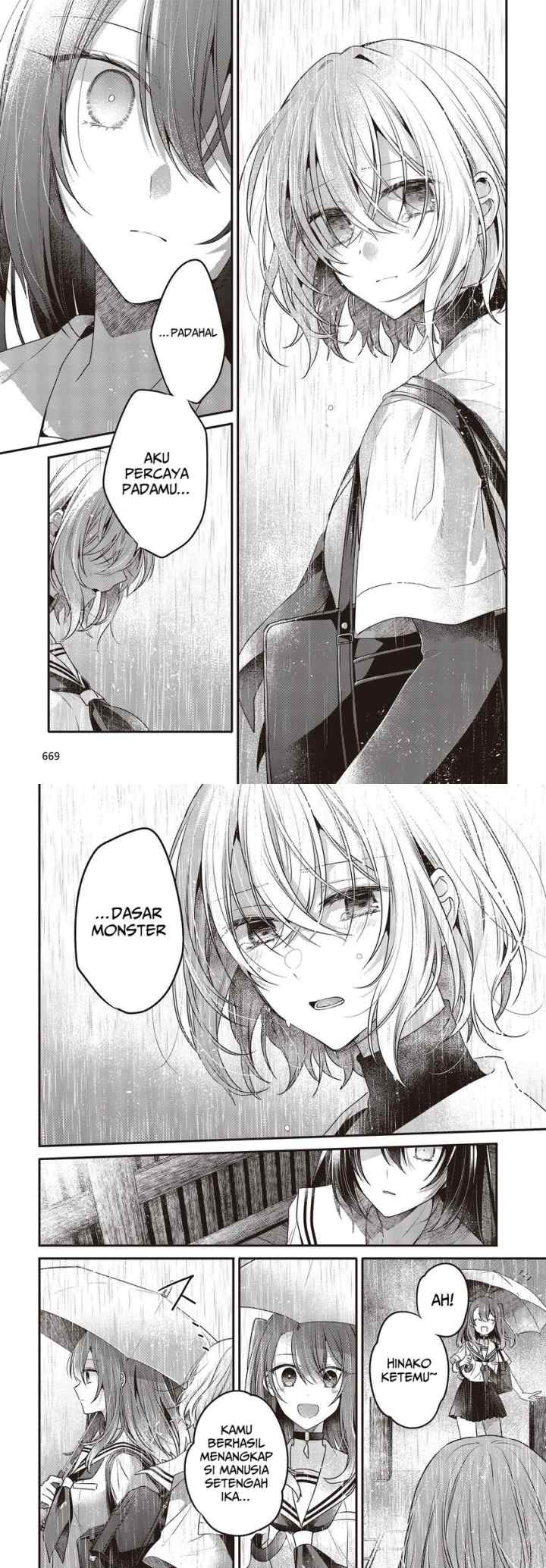Watashi o Tabetai, Hitodenashi chapter 21 halaman 13