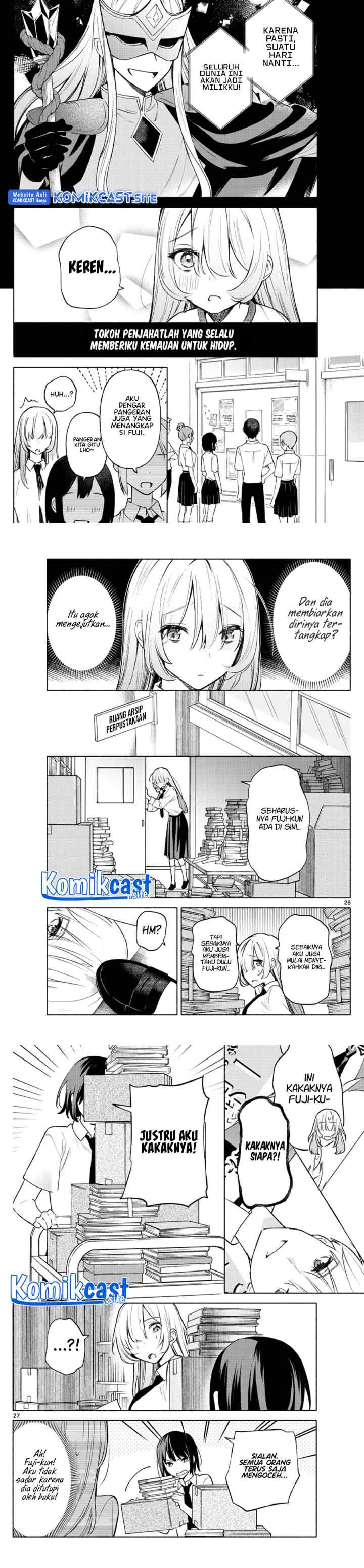 Kimi to Warui Koto ga Shitai chapter 1 halaman 9