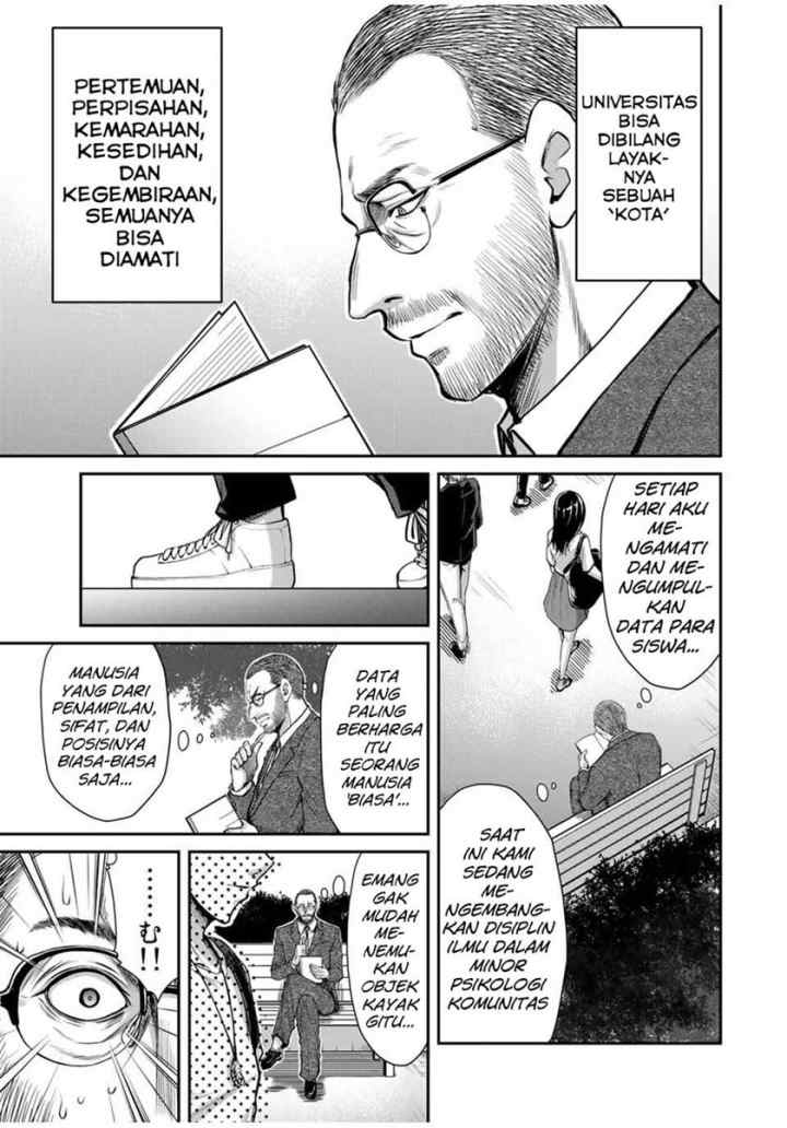 Guilty Circle chapter 23 halaman 5